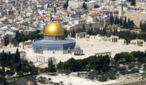 The original Knights Templar domed headquarters in Jerusalem.